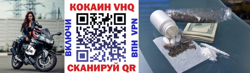 Кокаин Боливия Ипатово