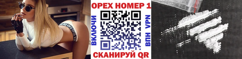 сколько стоит  Ипатово  COCAIN Боливия 