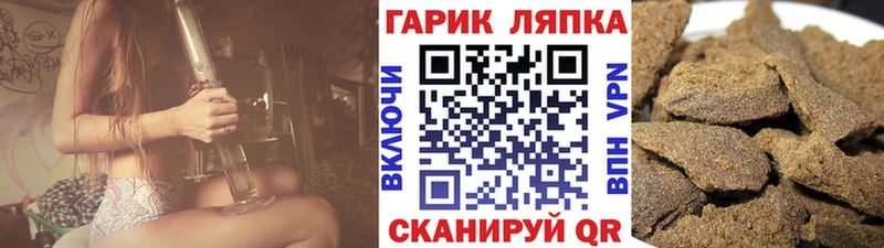 цены Ипатово ГАШ хэш