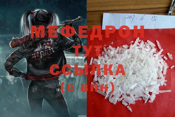 марки nbome Навашино