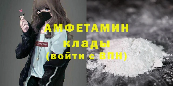 марки nbome Навашино