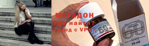 марки nbome Навашино