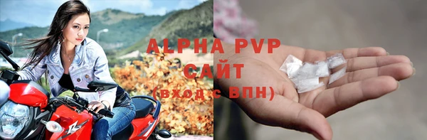 марки nbome Навашино