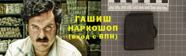 MDMA Premium VHQ Надым