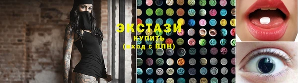 MDMA Premium VHQ Надым