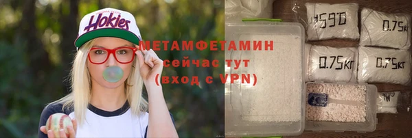 мескалин Наволоки