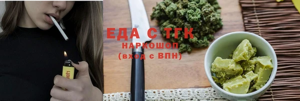 марки nbome Навашино