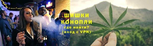 бошки Вязники