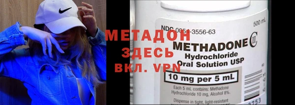 мескалин Наволоки