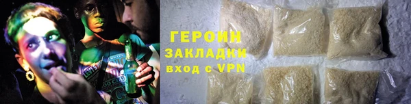 MDMA Premium VHQ Надым