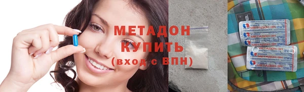 гашишное масло Балахна