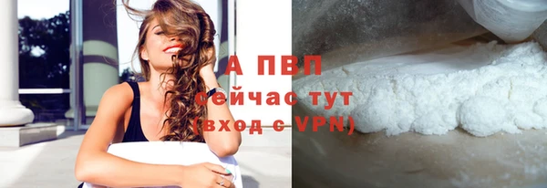 MDMA Premium VHQ Надым
