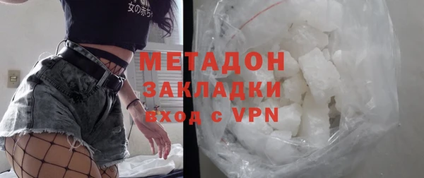 мет Аркадак