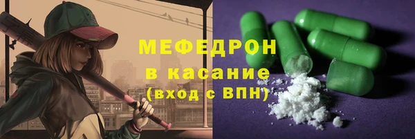 твердый Валдай