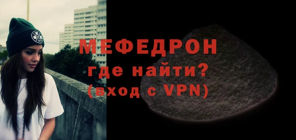 марки nbome Навашино