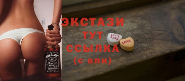 мескалин Наволоки