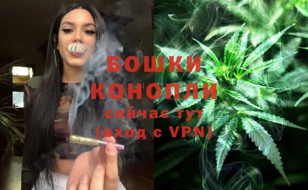 марки nbome Навашино