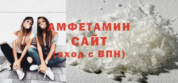 мескалин Наволоки
