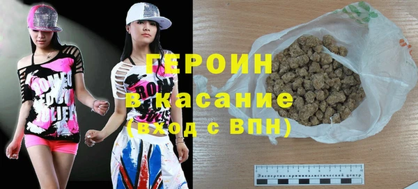 MDMA Premium VHQ Надым