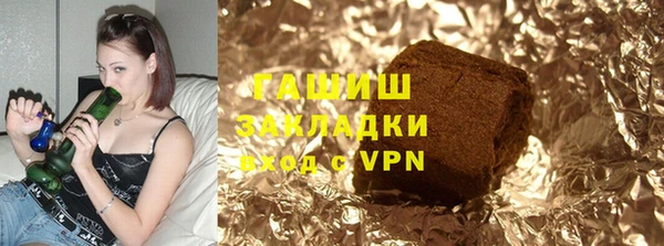мескалин Наволоки