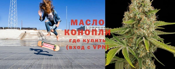 MDMA Premium VHQ Надым