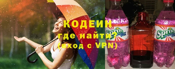 MDMA Premium VHQ Надым