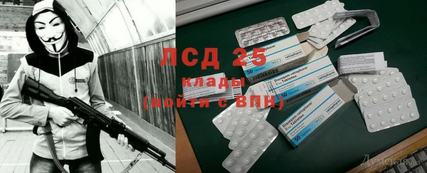 марки nbome Навашино