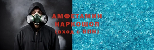 гидропоника Балабаново