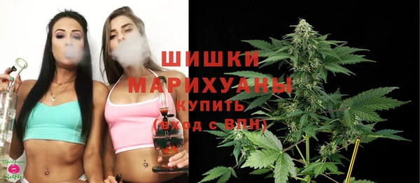 крисы Михайловка