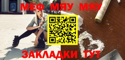 наркотики Апрелевка