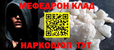 ГАЛЛЮЦИНОГЕННЫЕ ГРИБЫ Волжск