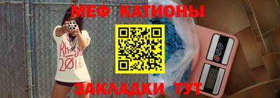 мескалин Апшеронск