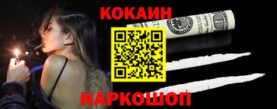 альфа пвп Волгодонск