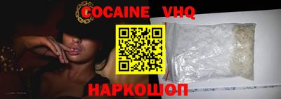 прущие крисы Волжский