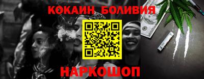 наркотики Апрелевка