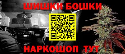 наркотики Апрелевка