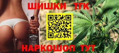 меф Моздок