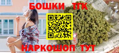 ГАЛЛЮЦИНОГЕННЫЕ ГРИБЫ Волжск