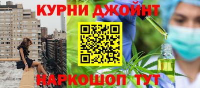 ГАЛЛЮЦИНОГЕННЫЕ ГРИБЫ Волжск