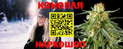 прущие крисы Волжский
