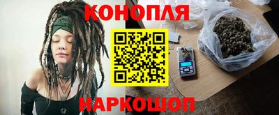 ГАЛЛЮЦИНОГЕННЫЕ ГРИБЫ Волжск