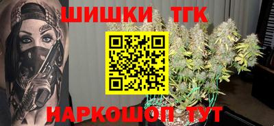 наркотики Апрелевка