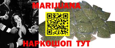альфа пвп Волгодонск