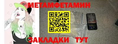 наркотики Апрелевка