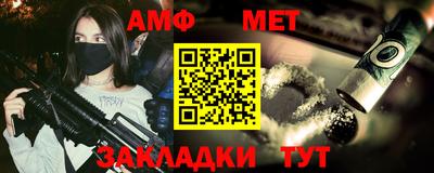 наркотики Апрелевка