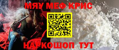 наркотики Апрелевка