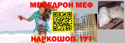 наркотики Апрелевка