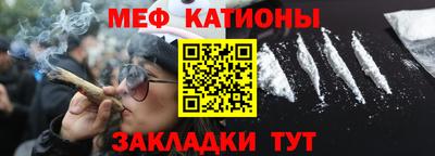 альфа пвп Волгодонск