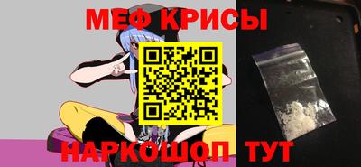 наркотики Апрелевка