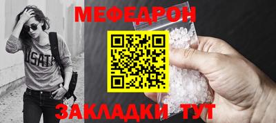 ГАЛЛЮЦИНОГЕННЫЕ ГРИБЫ Волжск